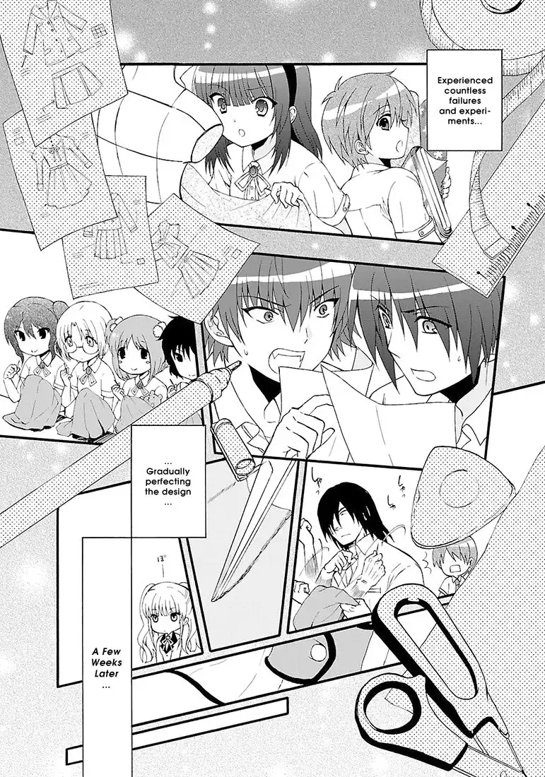 Angel Beats! - Heaven's Door Chapter 38 14